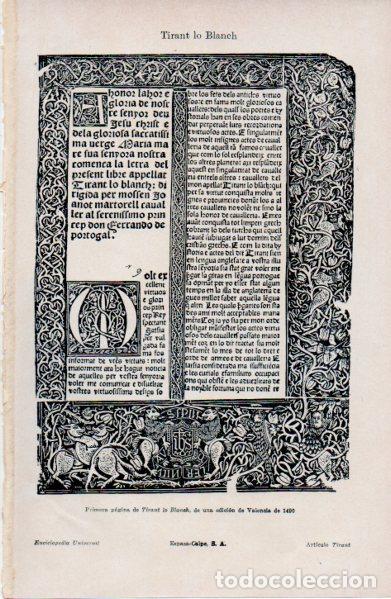 Collectionnisme Papier divers: LAMINA ESPASA V52827: Tirant lo Blanch primera pagina edicion 1490 Valencia