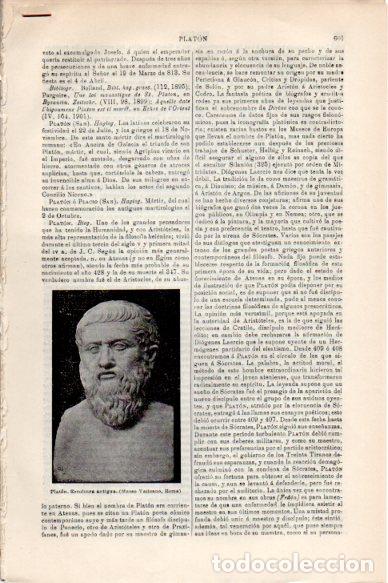 Collectionnisme Papier divers: LAMINA ESPASA V52859: Entrada Platon