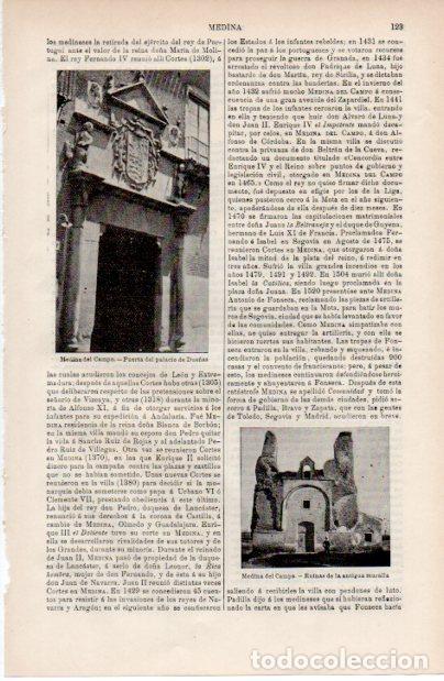 Collectionnisme Papier divers: LAMINA ESPASA V52455: Puerta del palacio de Due&ntilde;as, Medina del Campo