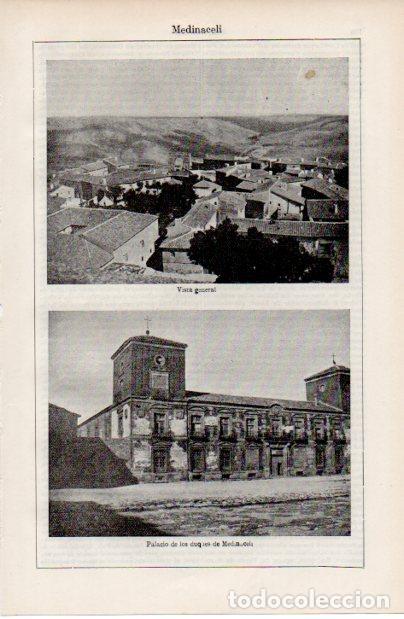 Collectionnisme Papier divers: LAMINA ESPASA V52460: Vista general y Palacio de Medinaceli