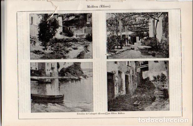 Collectionnisme Papier divers: LAMINA ESPASA V52471: Estudios de Cadaques por Eliseo Meifren