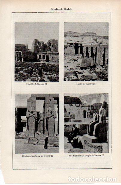 Collectionnisme Papier divers: LAMINA ESPASA V52465: Vistas de Medinet Habu, Egipto