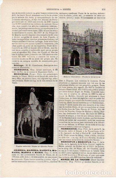Collectionnisme Papier divers: LAMINA ESPASA V52470: Puerta de las murallas de Mehedia, Marruecos