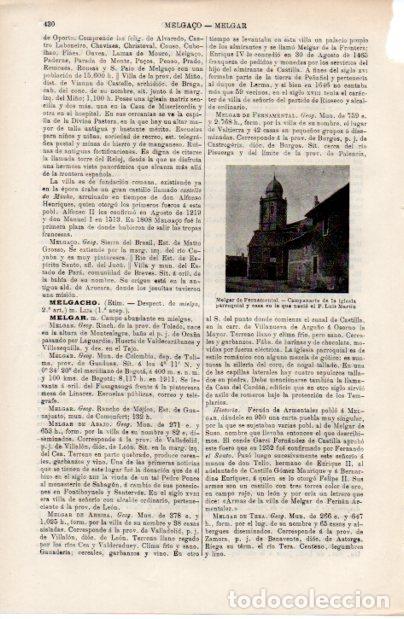 Otros art&iacute;culos de coleccionismo en papel: LAMINA ESPASA V52516: Iglesia y casa de Melgar de Fernamental