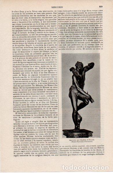 Paper Collecting Others: LAMINA ESPASA V52580: Estatua de Mercurio por di Brucia