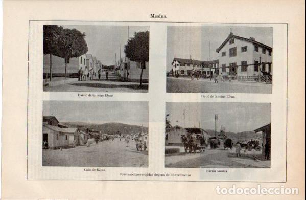 Paper Collecting Others: LAMINA ESPASA V52613: Mesina, construcciones erigidas desppues de los terremotos