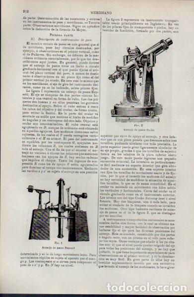 Paper Collecting Others: LAMINA ESPASA V52596: Anteojo de pasos Repsold y Cooke