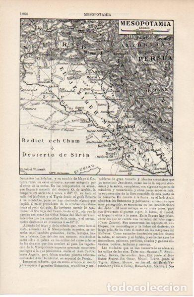 Otros art&iacute;culos de coleccionismo en papel: LAMINA ESPASA V52620: Mapa de Mesopotamia