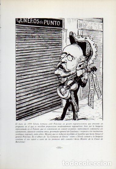 Otros art&iacute;culos de coleccionismo en papel: LAMINA V54115: Dibuix de Francisco Silvela cantant - Antoni Rovira i Virgili