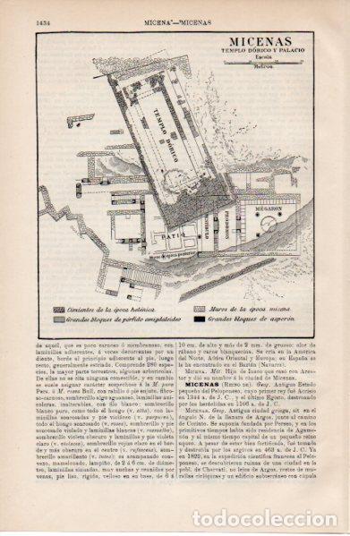 Paper Collecting Others: LAMINA ESPASA V52658: Plano de Micenas templo dorico y palacio