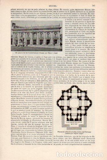 Outros artigos de papel: LAMINA ESPASA V54881: Palacio de los Conservadores por Miguel Angel - Varios