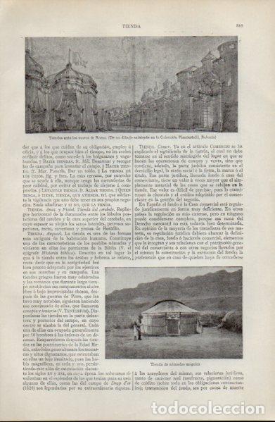 Outros artigos de papel: LAMINA ESPASA V52743: Tiendas ante los muros de Roma, Colecci&oacute;n Piancastelli