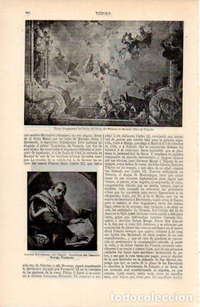 Paper Collecting Others: LAMINA ESPASA V52753: Techo del Salon del trono por Tiepolo, Palacio de Madrid