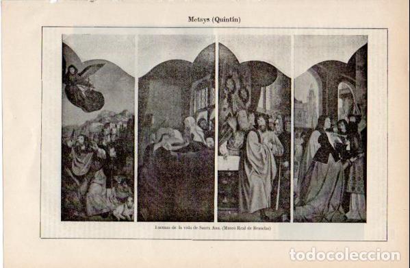 Paper Collecting Others: LAMINA ESPASA V52725: Escenas de la vida de Santa Ana por Q. Metsys