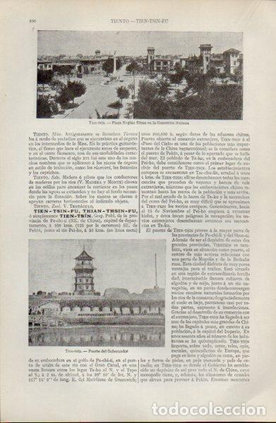Paper Collecting Others: LAMINA ESPASA V52746: Plaza Regina y Fuerte del Gobernador en Tien-tsin, China