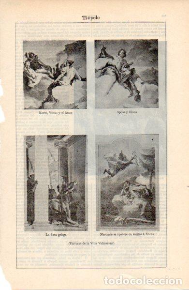 Paper Collecting Others: LAMINA ESPASA V52751: Pinturas de la Villa Valmarana por Tiepolo