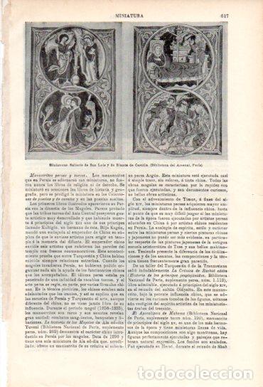 Paper Collecting Others: LAMINA ESPASA V54949: Salteario de San Luis y de Blanca de Castilla - Varios
