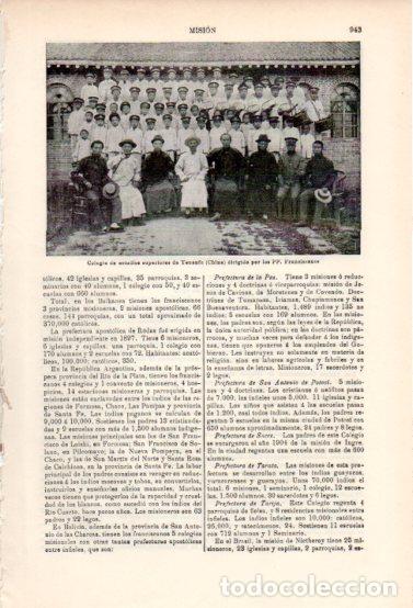Collectionnisme Papier divers: LAMINA ESPASA V54981: Colegio de estudios superiores de Yenanfu, China - Varios
