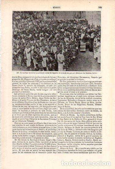 Collectionnisme Papier divers: LAMINA ESPASA V54979: Carmelitas descalzos repartiendo arroz en Misiones de Malabar, India - Varios