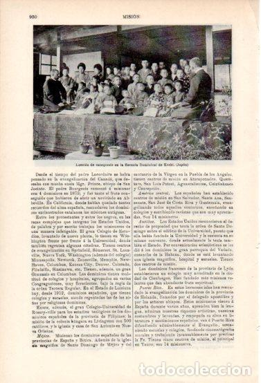 Collectionnisme Papier divers: LAMINA ESPASA V54984: Leccion de catequesis en Escuela Dominical de Kochi, Japon - Varios