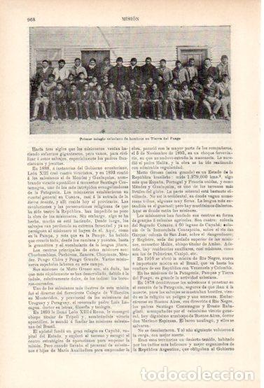 Collectionnisme Papier divers: LAMINA ESPASA V54989: Primer colegio salesiano de hombres en Tierra de Fuego - Varios