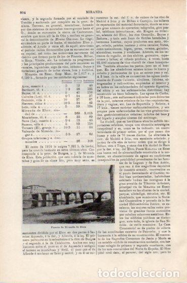 Outros artigos de papel: LAMINA ESPASA V55021: Puente de Miranda de Ebro - Varios