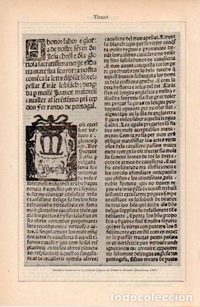 Otros art&iacute;culos de coleccionismo en papel: LAMINA ESPASA V52825: Tirant lo Blanch facsimil reducido edicion 1497 Barcelona