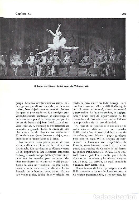 Collectionnisme Papier divers: LAMINA 41299: El Lago de los Cisnes - Pijoan