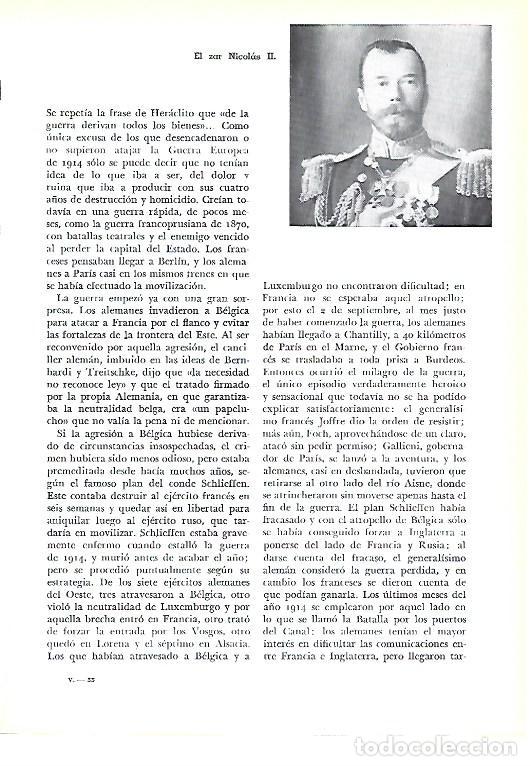 Collectionnisme Papier divers: LAMINA 41322: El zar Nicolas II - Pijoan