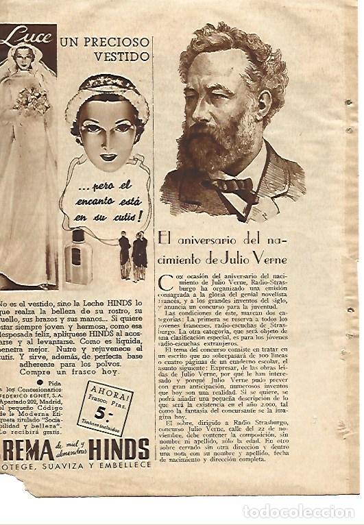 Paper Collecting Others: LAMINA 41379: Publicidad de Crema de Hinds - VVAA