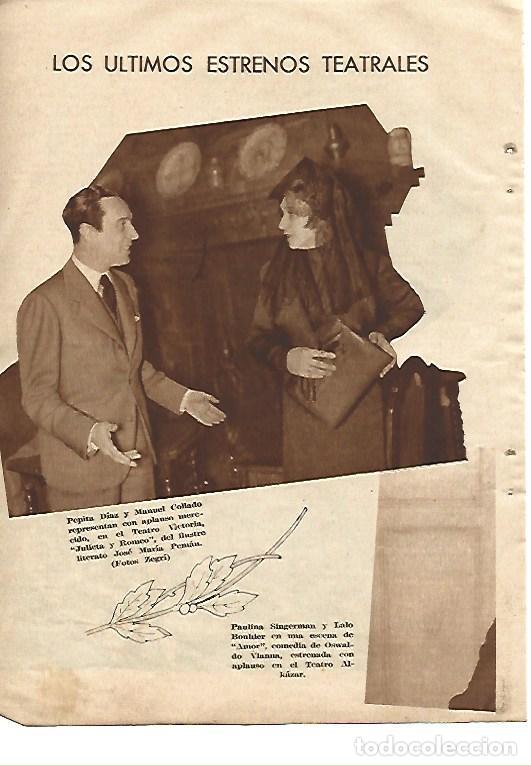 Paper Collecting Others: LAMINA 41387: Pepita Diaz y Manuel Collado en Julieta y Romeo - VVAA
