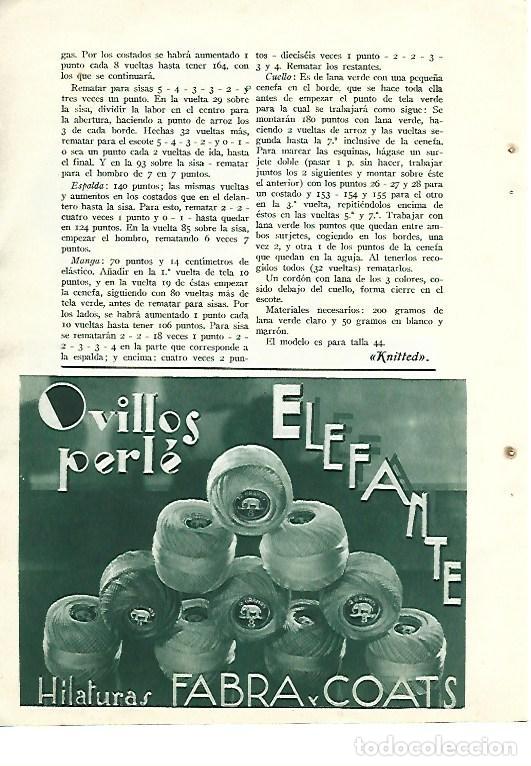 Paper Collecting Others: LAMINA 41412: Publicidad de ovillos Elefante - VVAA