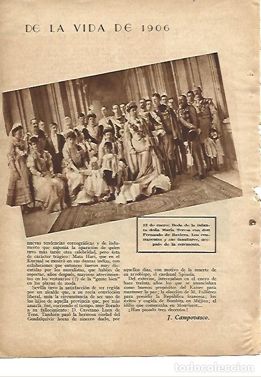 Paper Collecting Others: LAMINA 41419: Boda de la Infanta Maria Teresa con Fernando de Baviera - VVAA