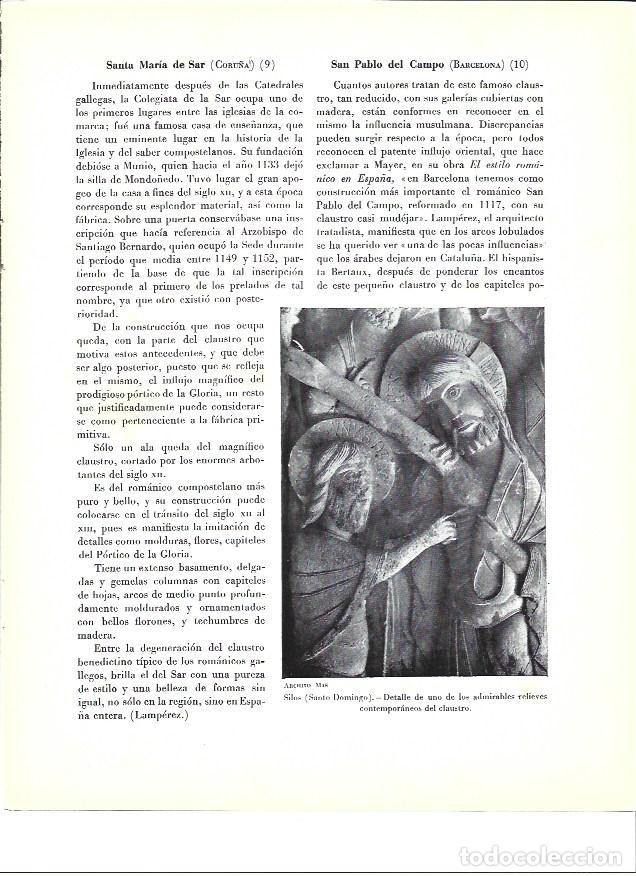Paper Collecting Others: LAMINA 41450: Relieve en Silos - VVAA