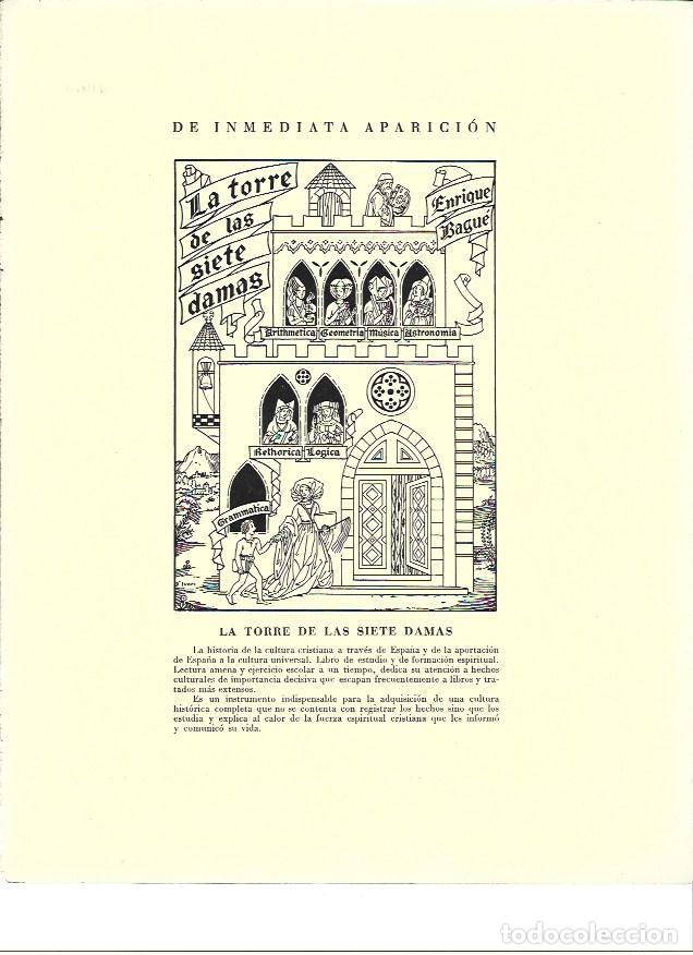 Paper Collecting Others: LAMINA 41460: La Torre de las Siete Damas - VVAA