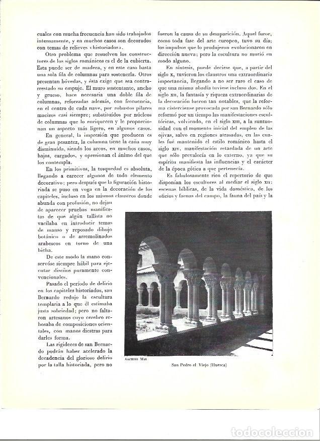 Paper Collecting Others: LAMINA 41458: San Pedro el Viejo en Huesca - VVAA