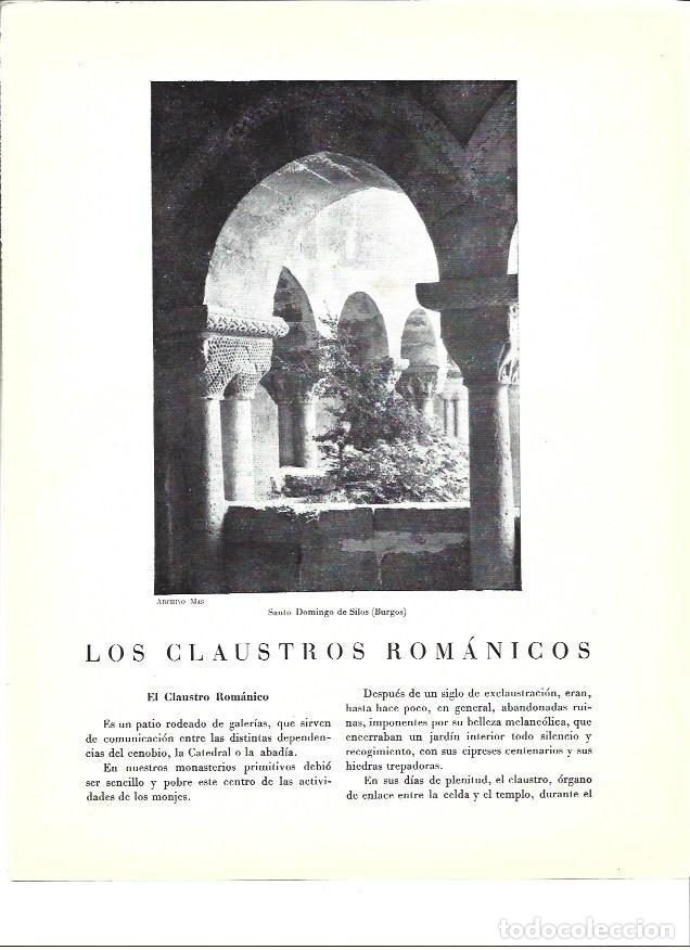 Paper Collecting Others: LAMINA 41470: Detalle de Santo Domingo de Silos - VVAA