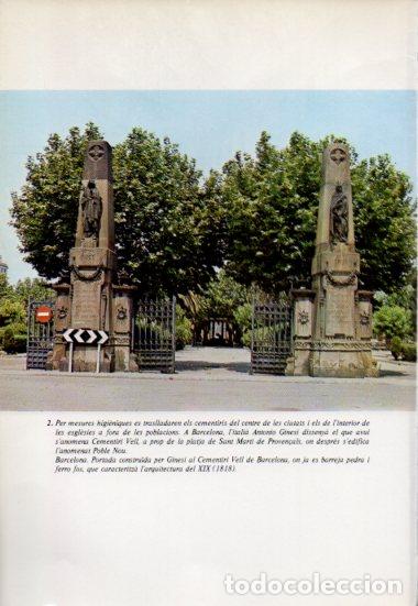 Collectionnisme Papier divers: LAMINA V54021: Portada Cementiri Vell de Barcelona per Ginesi - Antoni Rovira i Virgili