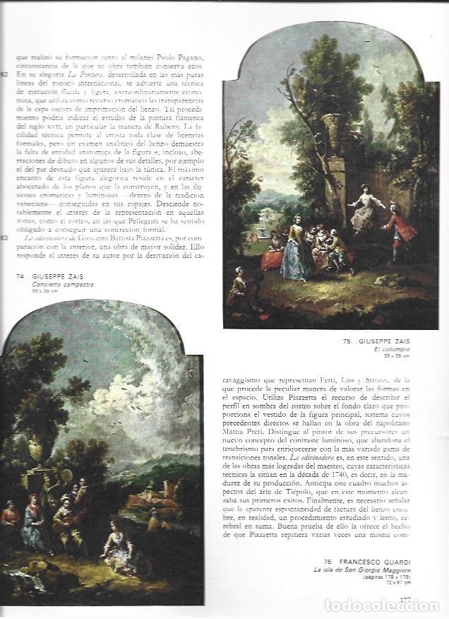 Paper Collecting Others: LAMINA 41553: El columpio, Concierto campestre por Zais - VVAA