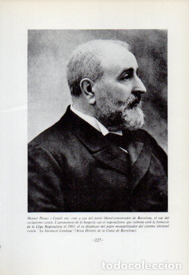 Paper Collecting Others: LAMINA V54089: Manuel Planas i Canals - Antoni Rovira i Virgili
