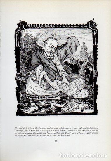 Paper Collecting Others: LAMINA V54116: Planas i Casals dibuix del Cucut - Antoni Rovira i Virgili