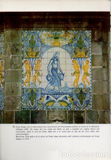 Sammelleidenschaft Andere Papierartikel: LAMINA V54141: Font de la pla&ccedil;a de Santa Anna a Barcelona - Antoni Rovira i Virgili