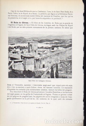 Paper Collecting Others: LAMINA V54153: Sant Pere de Galligans, Girona - Antoni Rovira i Virgili