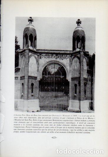 Paper Collecting Others: LAMINA V54158: Institut Pere Mata de Reus - Antoni Rovira i Virgili