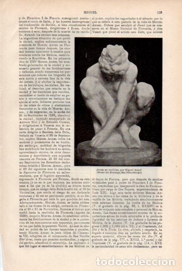 Paper Collecting Others: LAMINA ESPASA V54880: Joven en cuclillas por Miguel Angel - Varios