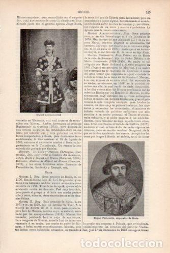 Collectionnisme Papier divers: LAMINA ESPASA V54872: M. Alejandrovitch y M. Federovitz emperador de Rusia - Varios