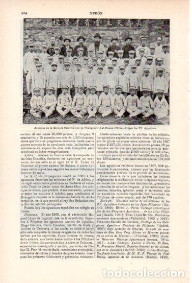 Sammelleidenschaft Andere Papierartikel: LAMINA ESPASA V54985: Alumnos de la Escuela Catolica en Changshow-Kai-Hunan, China - Varios