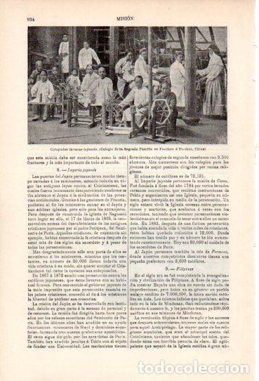Otros art&iacute;culos de coleccionismo en papel: LAMINA ESPASA V54977: Colegiatas tejiendo en Colegio de la Sagrada Familia en Foochow - Varios
