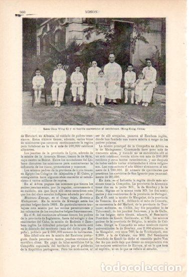 Otros art&iacute;culos de coleccionismo en papel: LAMINA ESPASA V54987: Leon Choa Wing Ki y su familia en Hong Kong, China - Varios