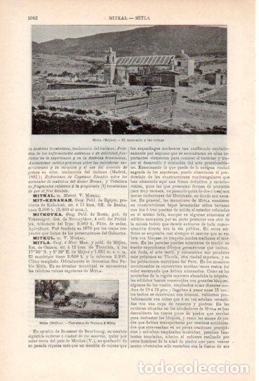 Otros art&iacute;culos de coleccionismo en papel: LAMINA ESPASA V54998: Santuario y ruinas en Mitla, Mejico - Varios
